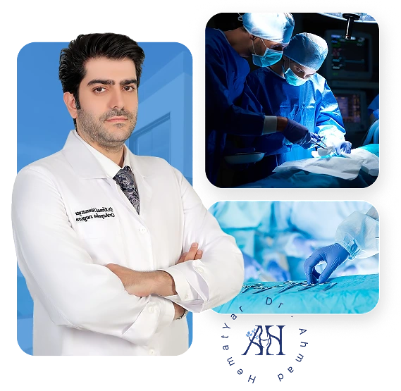دکتر احمد همت یار